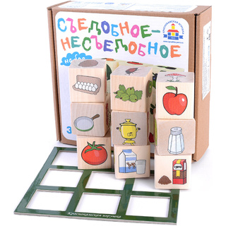 Набор деревянный "Съедобное - несъедобное"