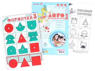 Игра Воскобовича "Логоформочки 3" (с держателем) Игра Воскобовича "Логоформочки 3" (с держателем)