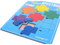 Игра "Чудо-крестики-2" Игра "Чудо-крестики-2"
