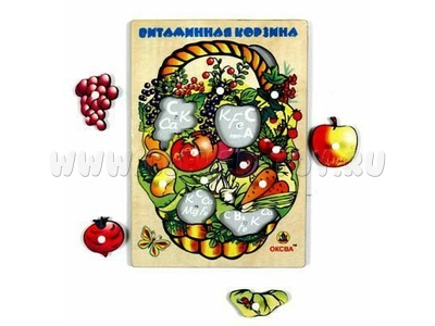 Рамка-вкладыш "Витаминная корзина" Рамка-вкладыш "Витаминная корзина"