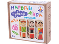 Деревянные AR Кубики "Народы мира" Деревянные AR Кубики "Народы мира"