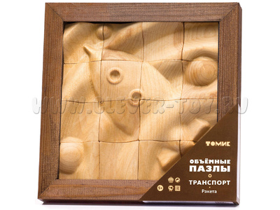 Пазл деревянный объемный "Ракета" (16 деталей) Пазл деревянный объемный "Ракета" (16 деталей)