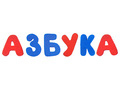 Буквы с игровым полем Буквы с игровым полем