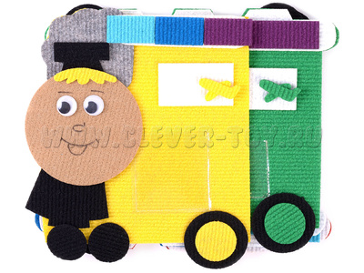 Логопедический паровоз без игрового поля Логопедический паровоз без игрового поля