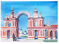 Картотека сюжетных картинок 19. Две столицы. 3-7 лет. ФГОС. Дидактический материал Картотека сюжетных картинок 19. Две столицы. 3-7 лет. ФГОС. Дидактический материал