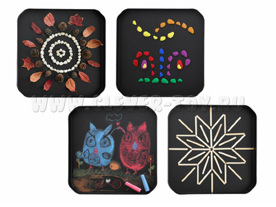 Игровая система Fun2 Play. 4 вставки для крышки (черные) Игровая система Fun2 Play. 4 вставки для крышки (черные)