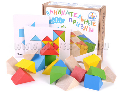 Набор деревянный "Занимательные призмы" (остатки)