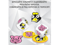 Настольная семейная игра в кости "Мокрая курица" Настольная семейная игра в кости "Мокрая курица"