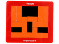 Головоломка "Кассум" (пластик, ПГ)