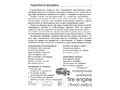 Демонстрационные картинки СУПЕР. Транспорт (16 шт.) Демонстрационные картинки СУПЕР. Транспорт (16 шт.)