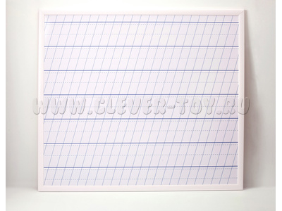 Магнитно-маркерная доска "Линейка" 86 х 75 см Магнитно-маркерная доска "Линейка" 86 х 75 см