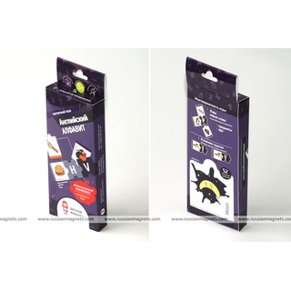 Набор магнитных карточек "Английский алфавит" (дополнительный комплект)