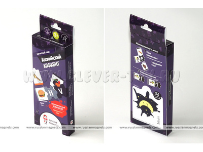 Набор магнитных карточек "Английский алфавит" (дополнительный комплект)