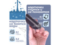 Маркерное поле для работы на классной доске "Линейка" (2-4 классы, 1 часть)