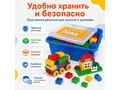 Конструктор Лёва для реализации инженерных проектов. Базовый набор