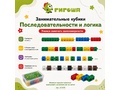 Занимательные кубики CONNECT-A-CUBE