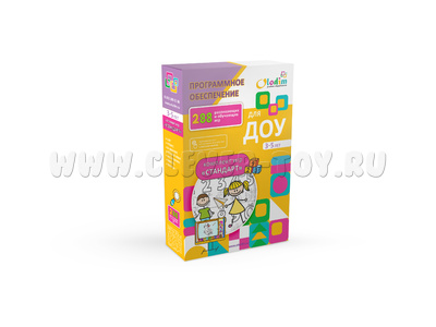 Программное обеспечение "Olodim ДОУ "Стандарт"